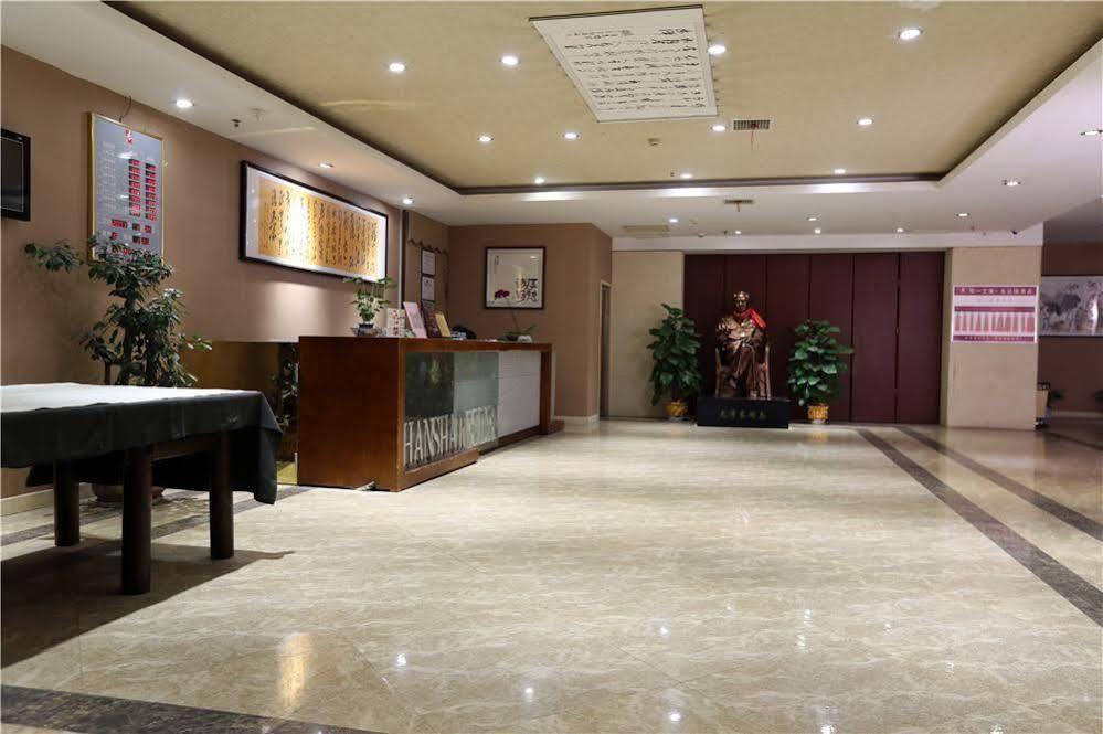 Changsha Residence Hotel Ngoại thất bức ảnh