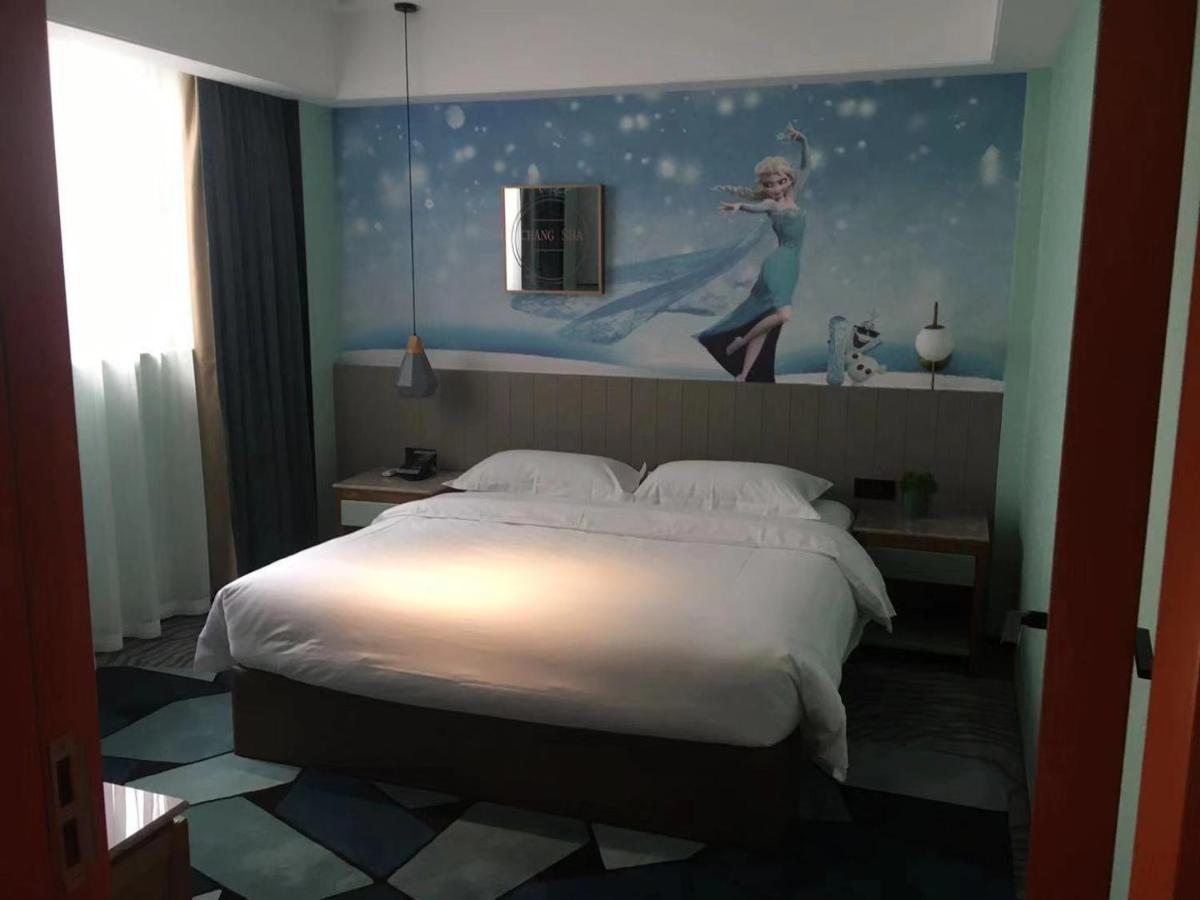 Changsha Residence Hotel Ngoại thất bức ảnh